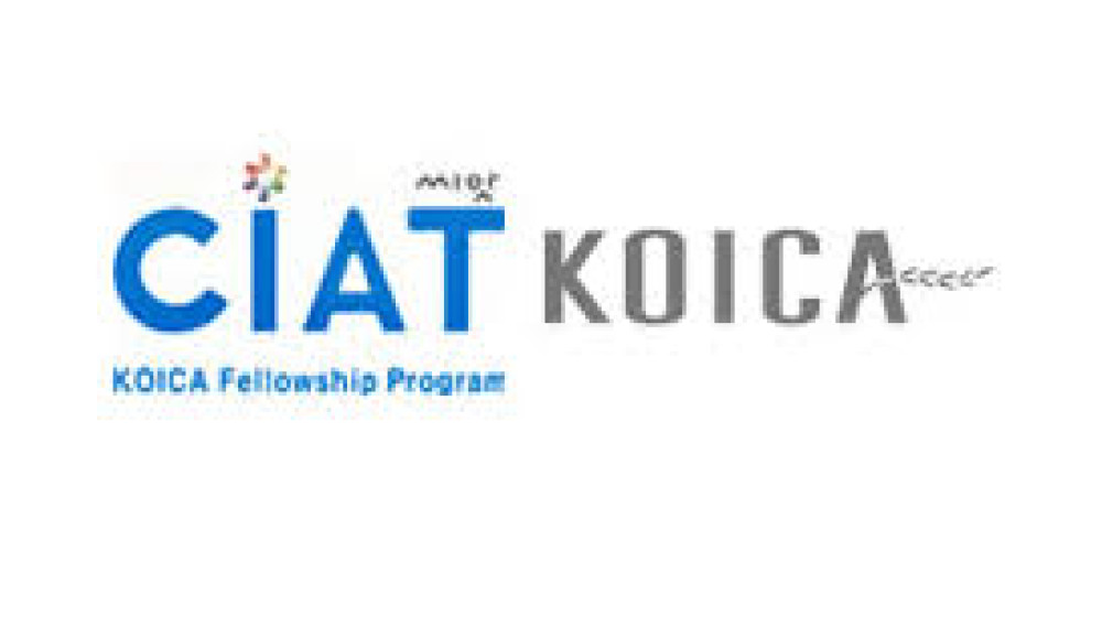 appel à candidatures pour les ATS au programme KOICA-CIAT 2027